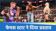 WWE