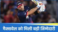 Glenn Maxwell