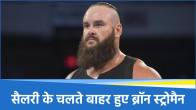 Braun Strowman