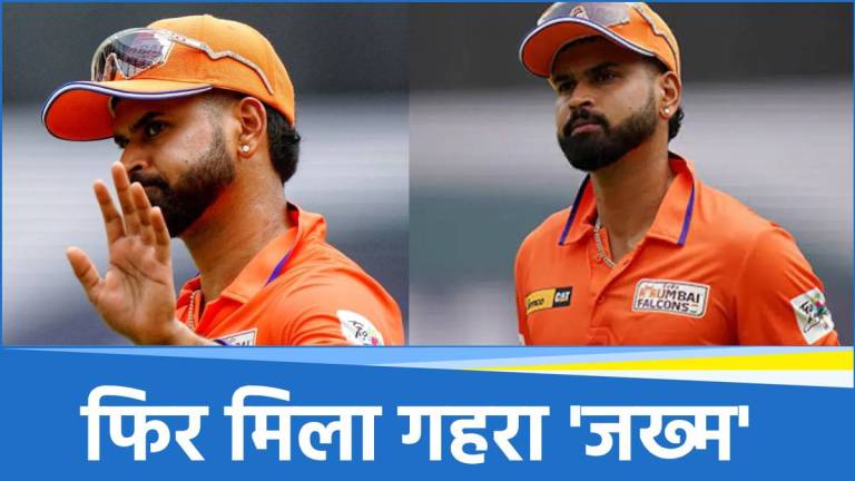 श्रेयस अय्यर का फिर टूटा दिल, खिताब जीतने का सपना रह गया अधूरा, 10 दिनों में दूसरा फाइनल हारे