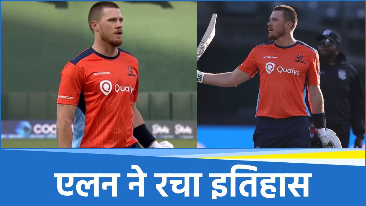 19 छक्के, 5 चौके…IPL 2025 में नजरअंदाज होने के बाद अब मचाया कहर, ठोका सबसे तेज शतक