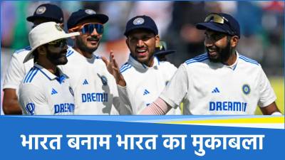 IND vs ENG