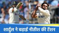 Shardul Thakur