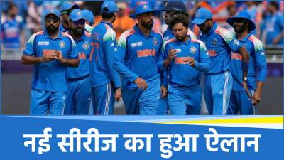 Team India