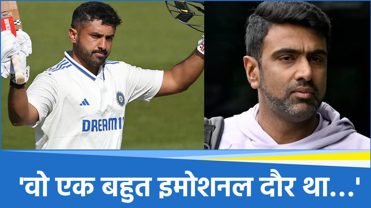 Karun Nair Karun Nair