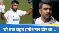 Karun Nair