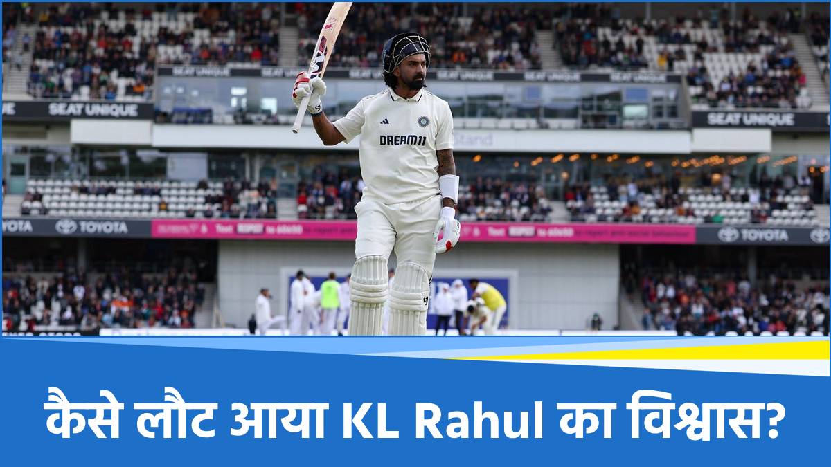 KL Rahul KL Rahul