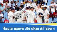 Jofra Archer