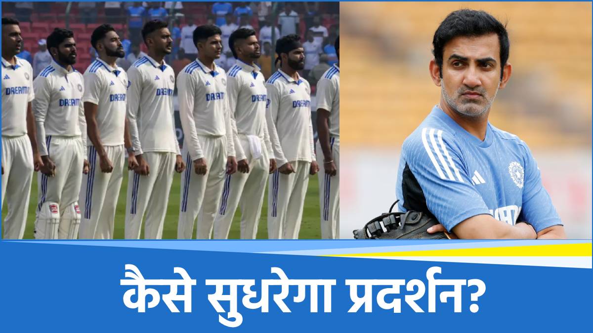 Gautam Gambhir Gautam Gambhir