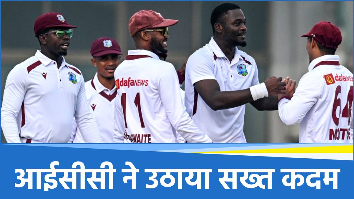 WI vs AUS WI vs AUS
