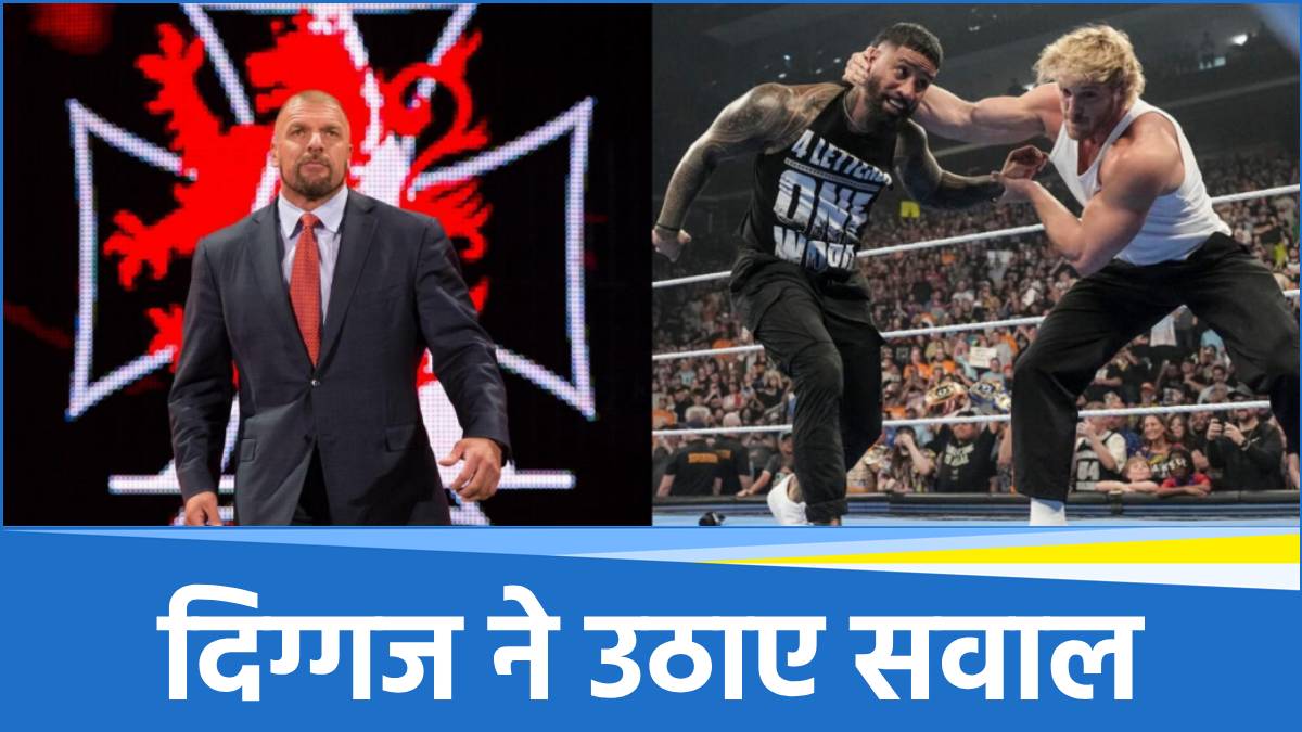 WWE