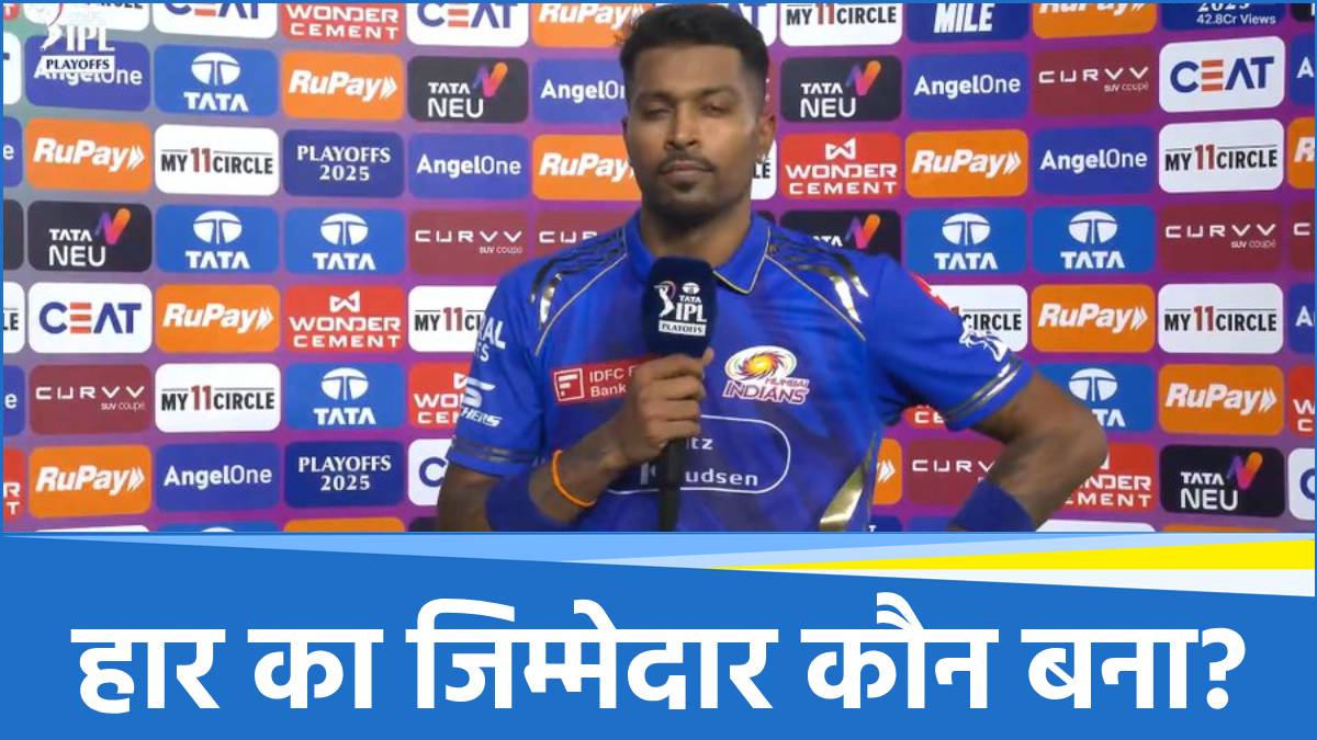 Hardik Pandya