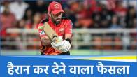 Glenn Maxwell