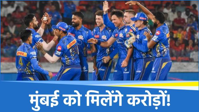 Mumbai Indians