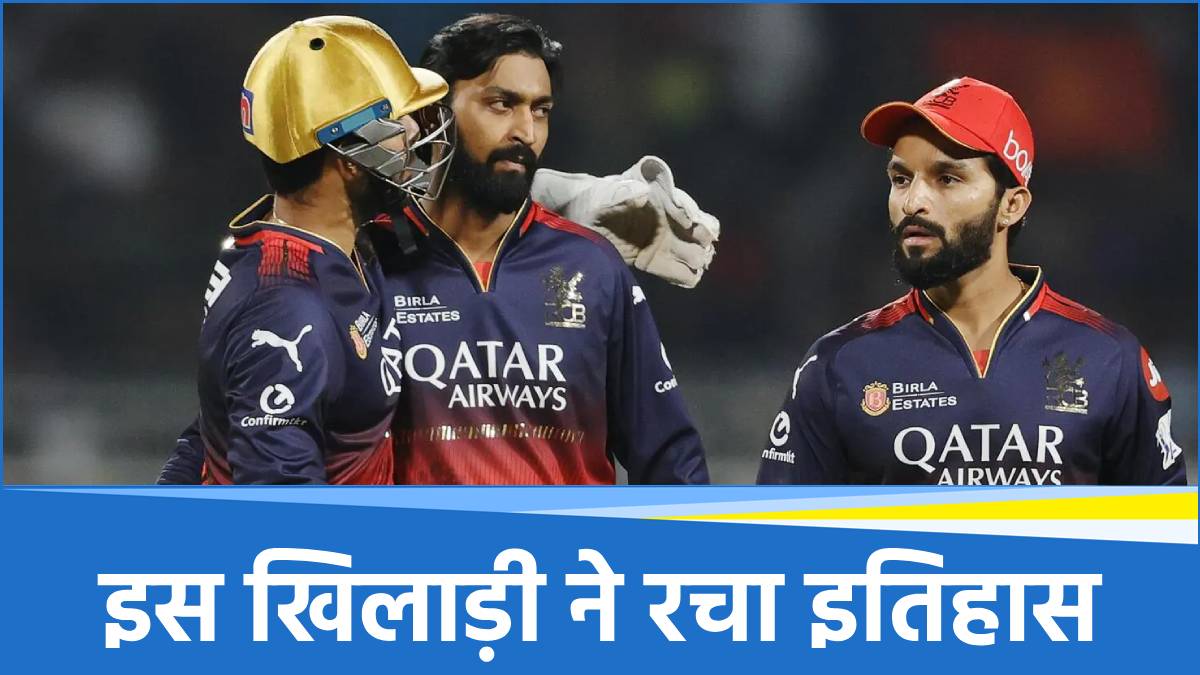 Krunal Pandya