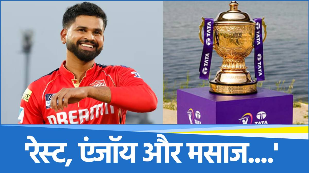 Shreyas Iyer