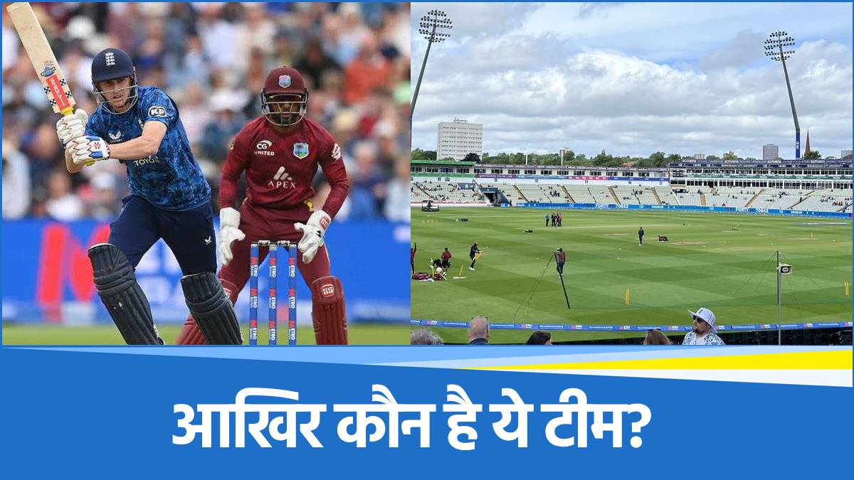 ENG vs WI