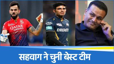 Virender Sehwag Picks IPL 2025 Team of the Tournament
