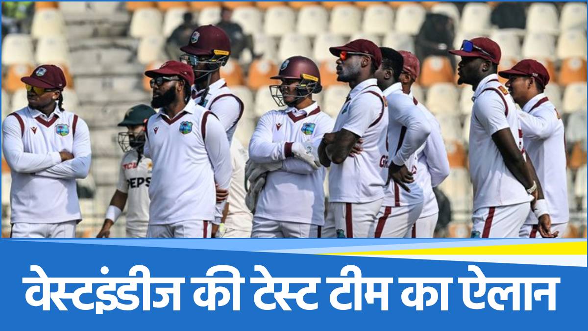 WI vs AUS Test Series