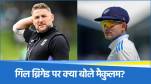 Brendon McCullum