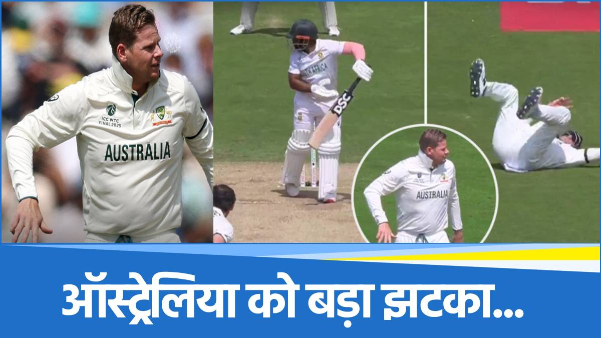 Cricket Border - 2025-06-14T134521.672 WTC Final 2025