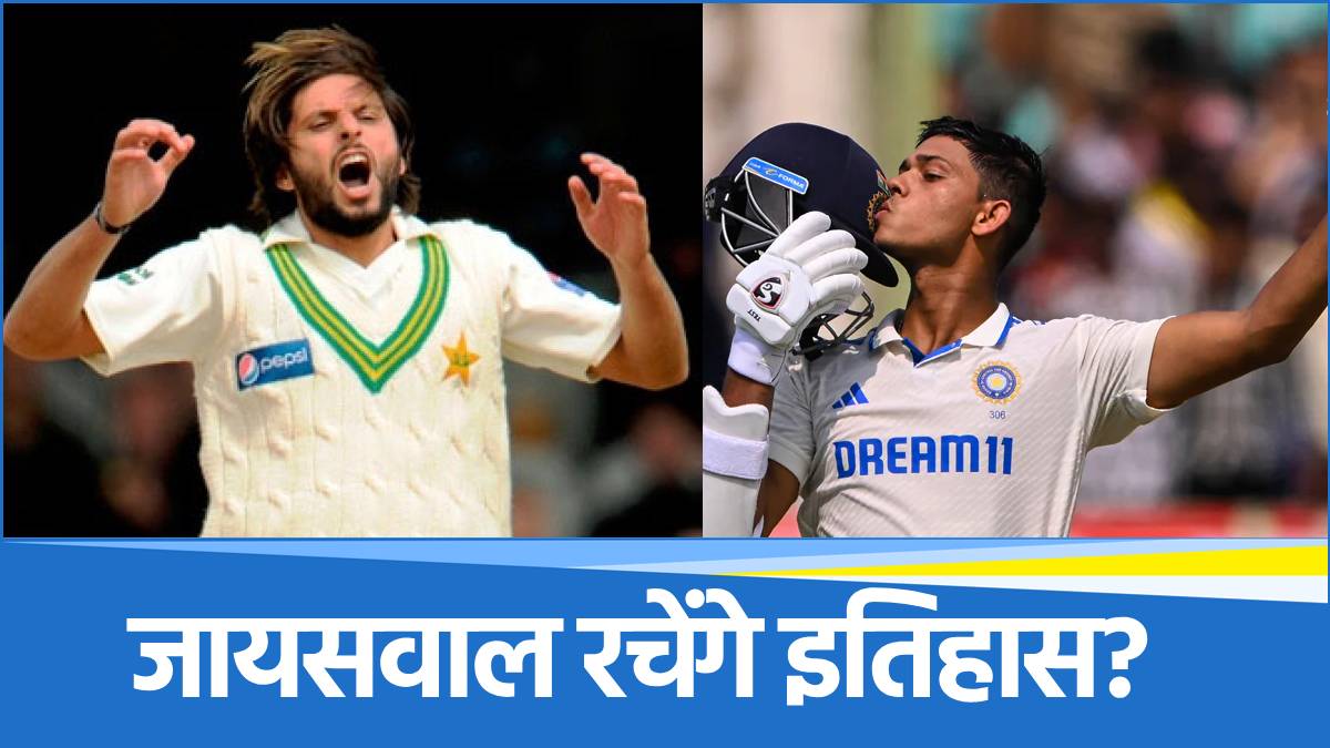 Cricket Border - 2025-06-16T190853.286 Yashasvi Jaiswal