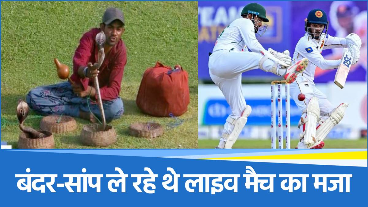 SL vs BAN SL vs BAN