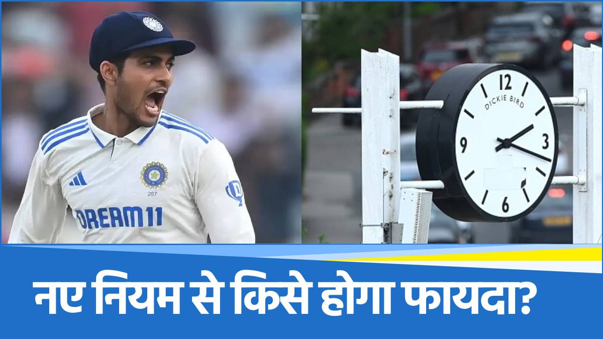 Cricket Border - 2025-06-26T160254.863 stop clock