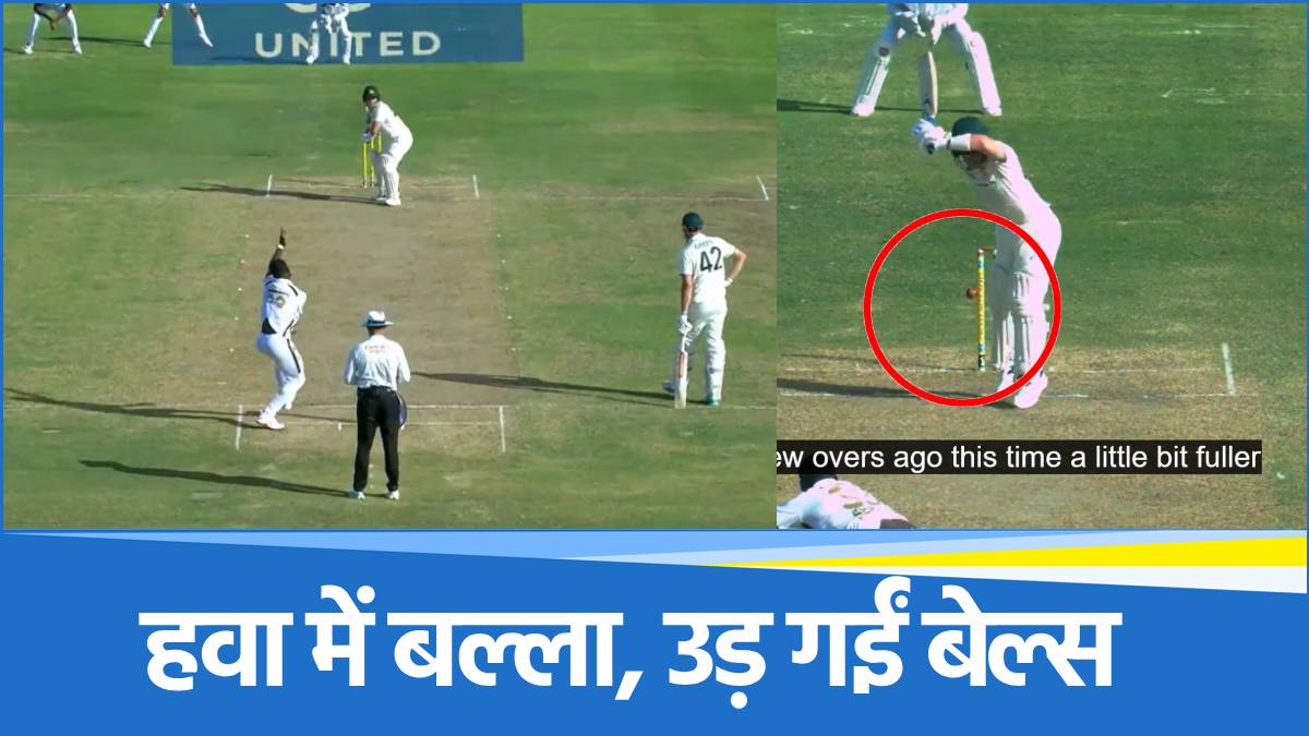 Cricket Border - 2025-06-27T145631.498 WI vs AUS 1st Test