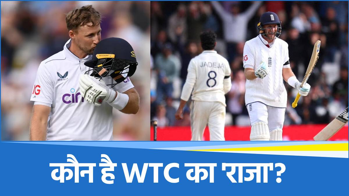 Joe Root Joe Root