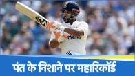 Rishabh Pant