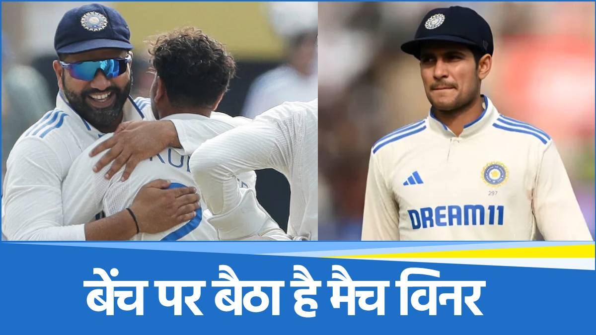 ENG vs IND ENG vs IND