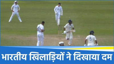 ENG Lions vs IND