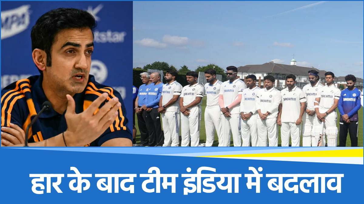 Gautam Gambhir and Harshit Rana Gautam Gambhir and Harshit Rana