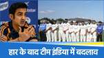 Gautam Gambhir and Harshit Rana