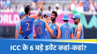 ICC Events