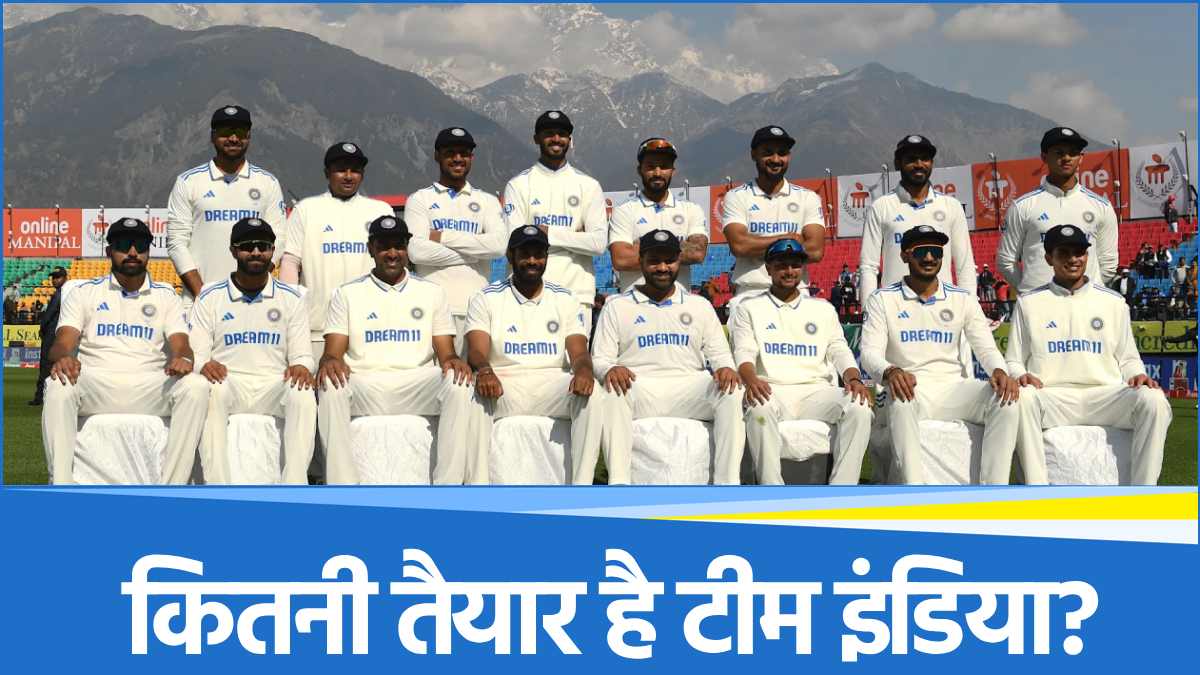 INDIA A