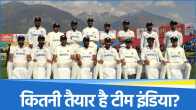 INDIA A