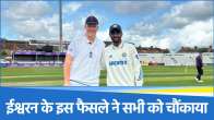 India A