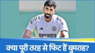Jasprit Bumrah