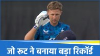 Joe Root