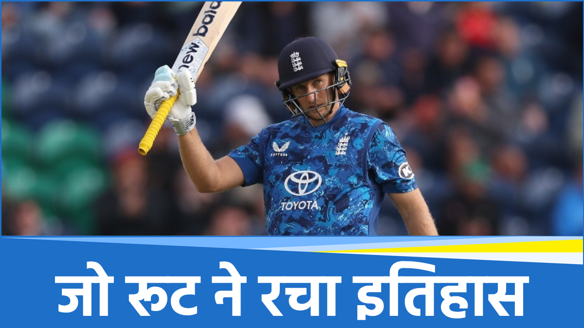 Joe Root