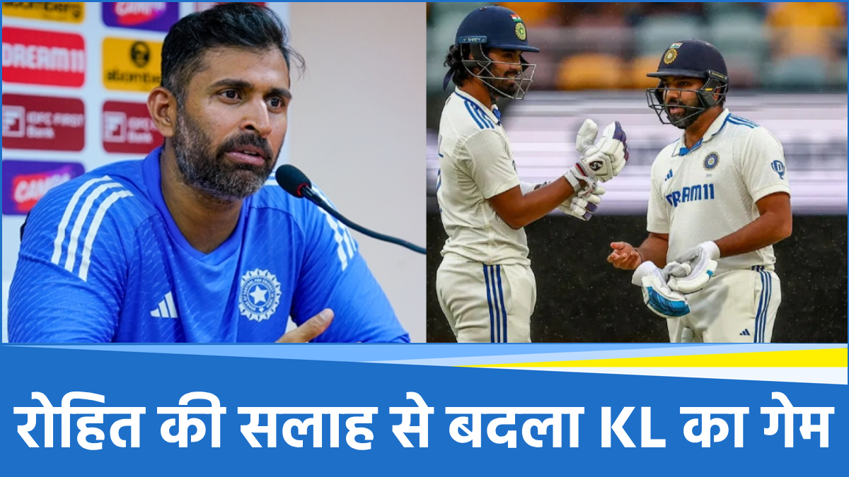 KL Rahul (7) KL Rahul