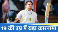Luan-Dre Pretorius