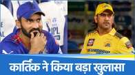 MS Dhoni