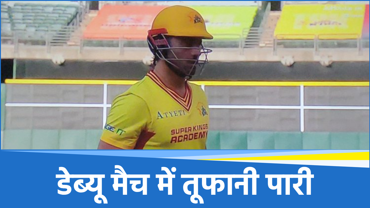 Marcus Stoinis