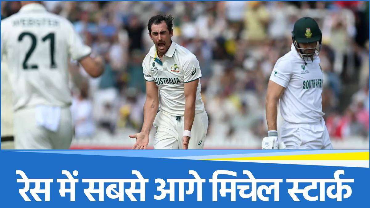 Mitchell Starc