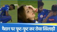 Mumbai Indians