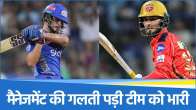 Nehal Wadhera