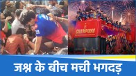RCB